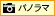�p�m���}